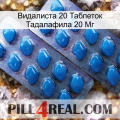 Видалиста 20 Таблеток Тадалафила 20 Мг viagra2